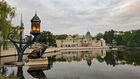 Efteling