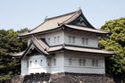 Guardhouse outside Imperial Palace