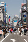 Pedestrianised street (Chuo Dori) in Ginza